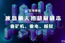 (10分钟科普)南京 咨询_哔哩哔哩-2